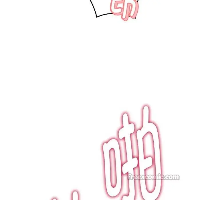 漫画《她们的夜晚属于我/与人妻有个秘密》第15话第56张图