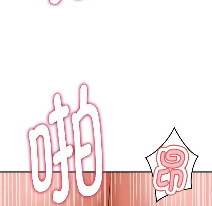 漫画《她们的夜晚属于我/与人妻有个秘密》第15话第59张图