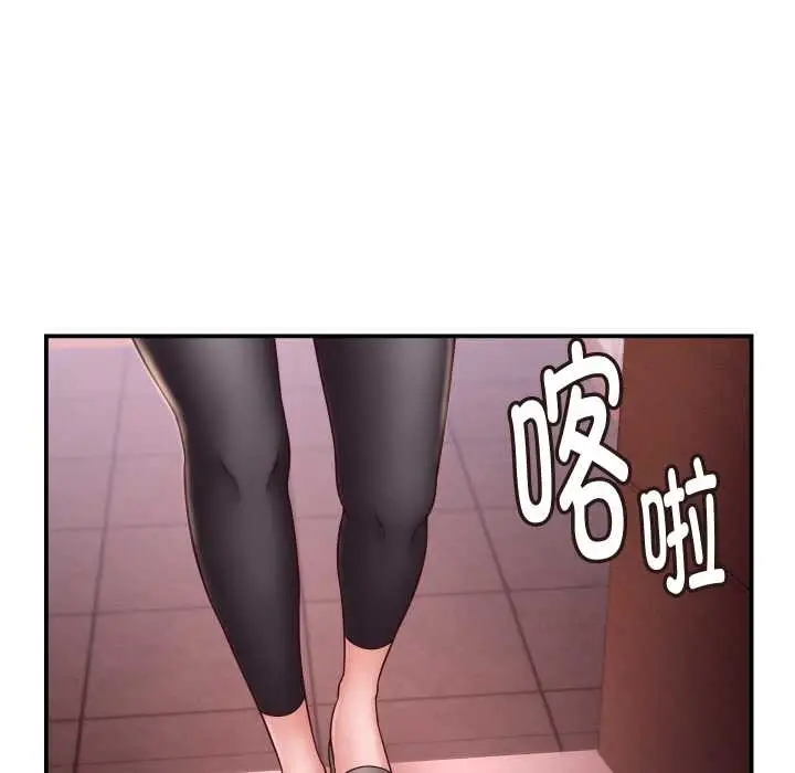 漫画《她们的夜晚属于我/与人妻有个秘密》第16话第100张图