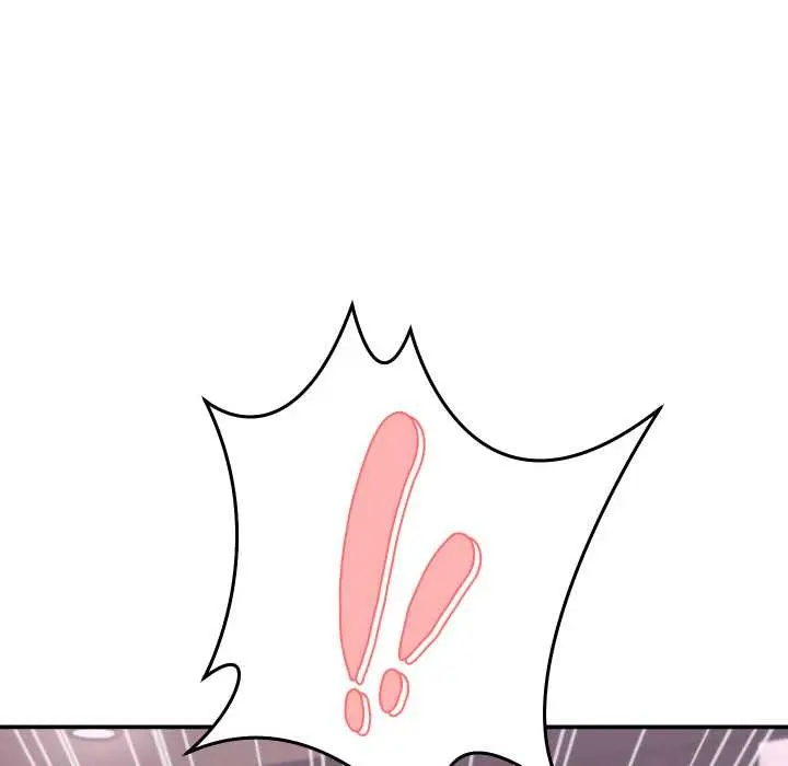 漫画《她们的夜晚属于我/与人妻有个秘密》第16话第151张图