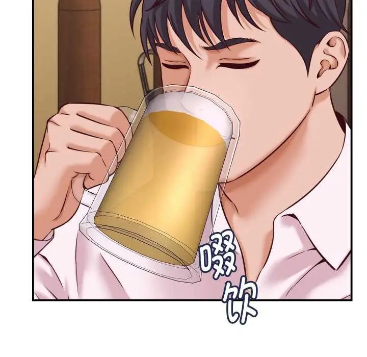 漫画《她们的夜晚属于我/与人妻有个秘密》第16话第22张图