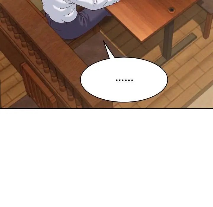 漫画《她们的夜晚属于我/与人妻有个秘密》第16话第71张图
