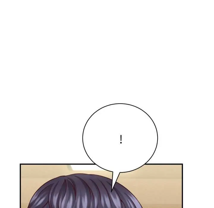 漫画《她们的夜晚属于我/与人妻有个秘密》第16话第76张图