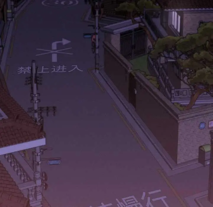 漫画《她们的夜晚属于我/与人妻有个秘密》第16话第84张图