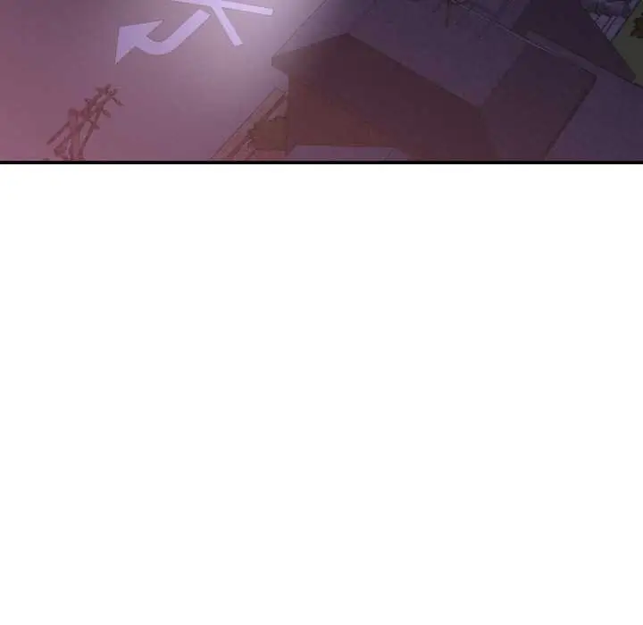 漫画《她们的夜晚属于我/与人妻有个秘密》第16话第87张图