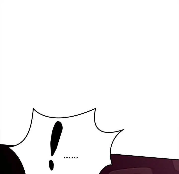 漫画《她们的夜晚属于我/与人妻有个秘密》第17话第103张图
