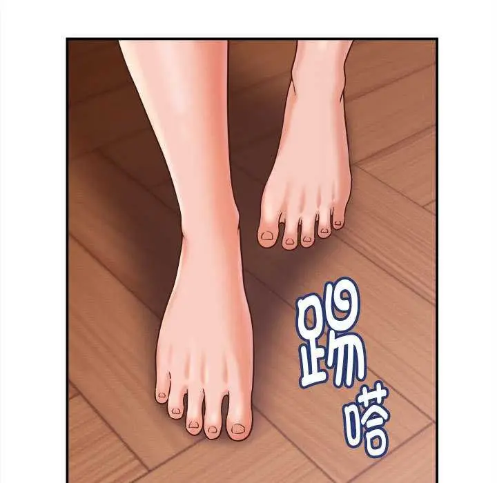 漫画《她们的夜晚属于我/与人妻有个秘密》第17话第155张图
