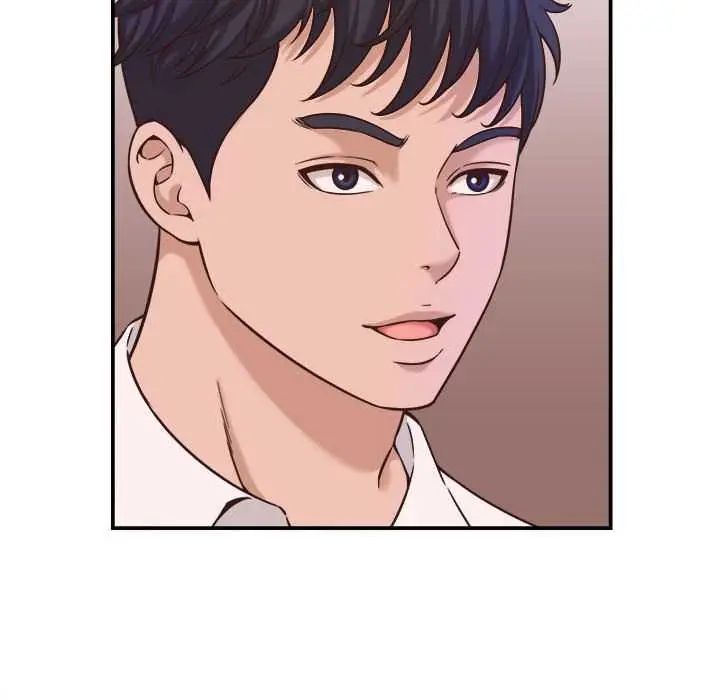 漫画《她们的夜晚属于我/与人妻有个秘密》第17话第16张图