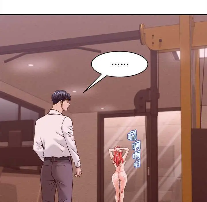 漫画《她们的夜晚属于我/与人妻有个秘密》第17话第35张图