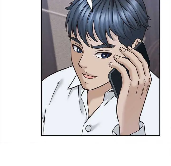 漫画《她们的夜晚属于我/与人妻有个秘密》第17话第87张图