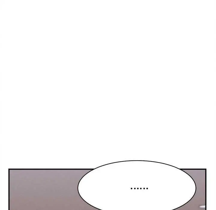 漫画《她们的夜晚属于我/与人妻有个秘密》第17话第94张图