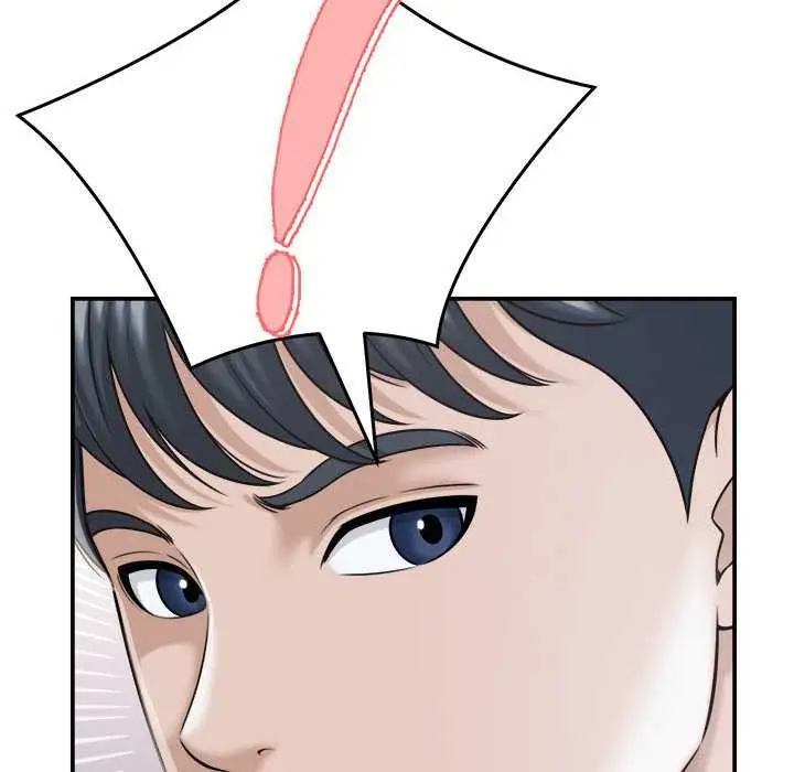 漫画《她们的夜晚属于我/与人妻有个秘密》第18话第24张图