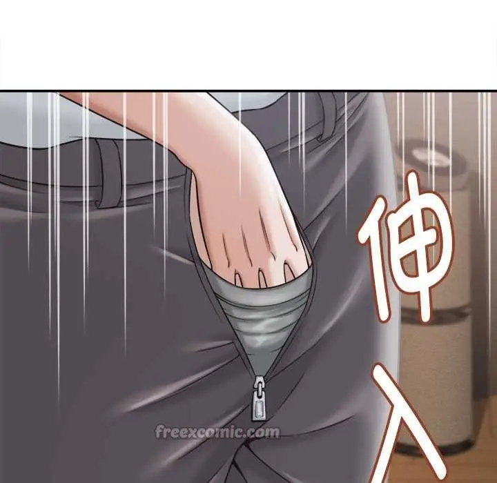漫画《她们的夜晚属于我/与人妻有个秘密》第18话第26张图