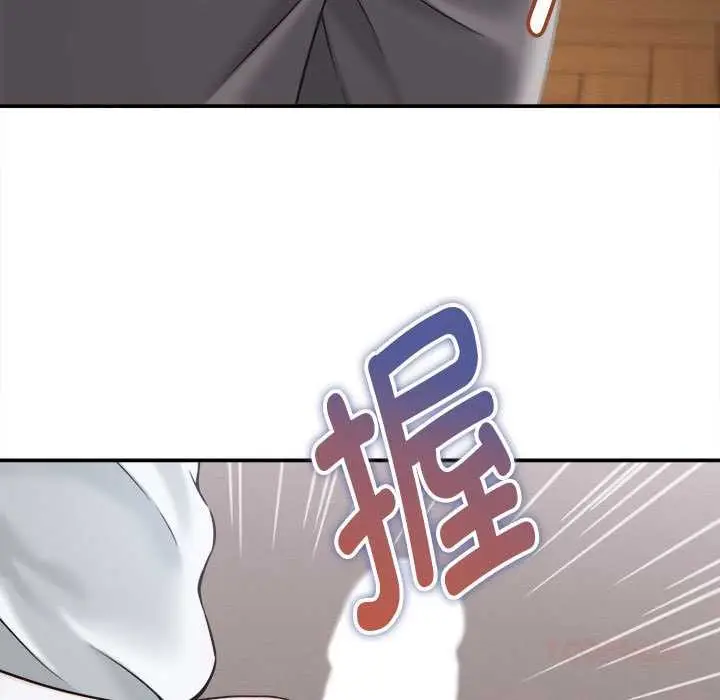 漫画《她们的夜晚属于我/与人妻有个秘密》第18话第27张图