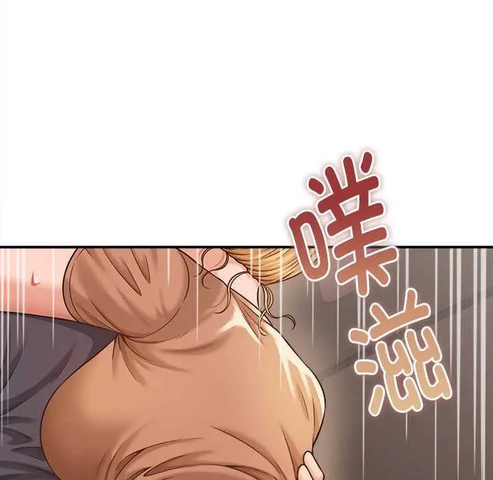 漫画《她们的夜晚属于我/与人妻有个秘密》第19话第16张图