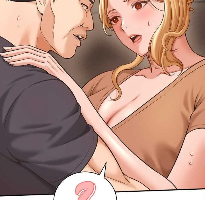 漫画《她们的夜晚属于我/与人妻有个秘密》第19话第25张图