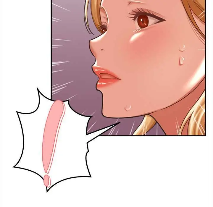 漫画《她们的夜晚属于我/与人妻有个秘密》第19话第28张图