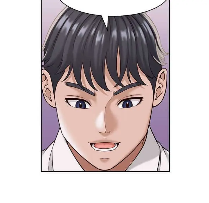 漫画《她们的夜晚属于我/与人妻有个秘密》第19话第58张图