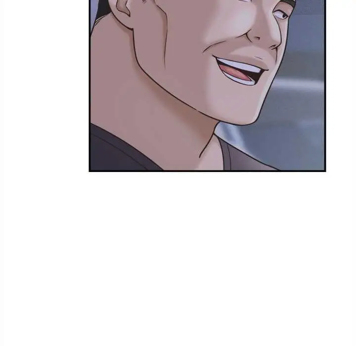 漫画《她们的夜晚属于我/与人妻有个秘密》第20话第136张图