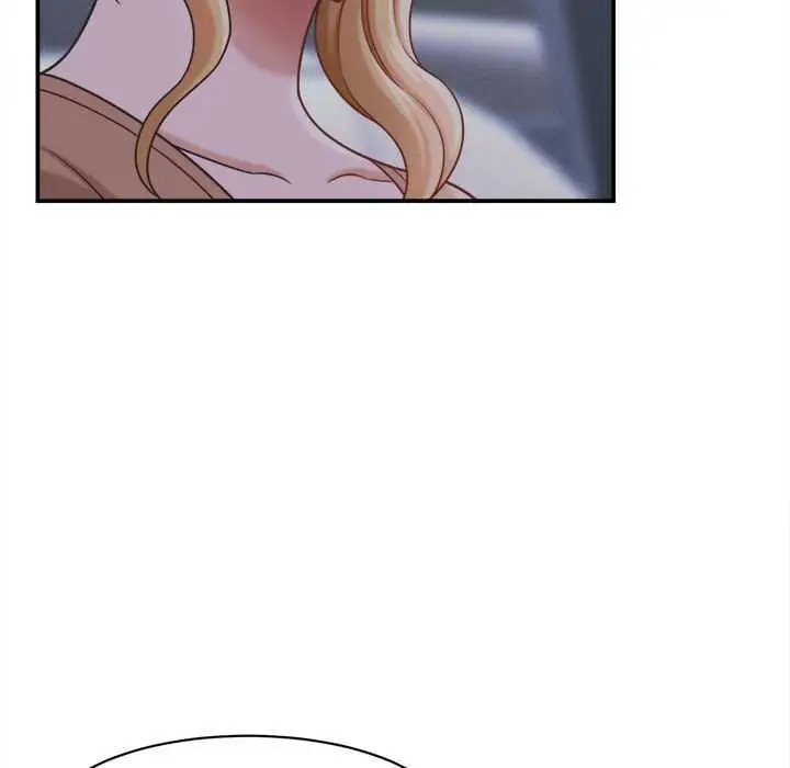 漫画《她们的夜晚属于我/与人妻有个秘密》第20话第138张图