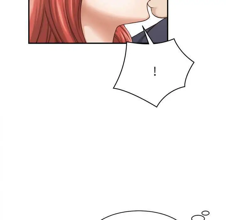 漫画《她们的夜晚属于我/与人妻有个秘密》第21话第114张图