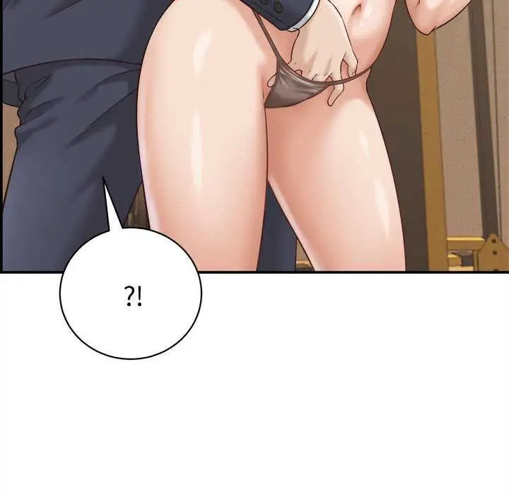 漫画《她们的夜晚属于我/与人妻有个秘密》第21话第122张图