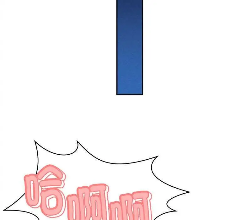 漫画《她们的夜晚属于我/与人妻有个秘密》第21话第35张图