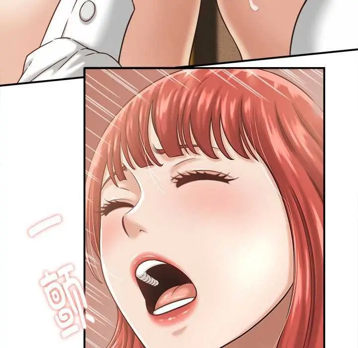 漫画《她们的夜晚属于我/与人妻有个秘密》第21话第48张图