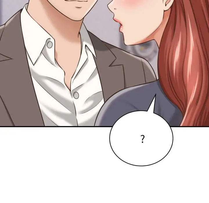 漫画《她们的夜晚属于我/与人妻有个秘密》第23话第15张图