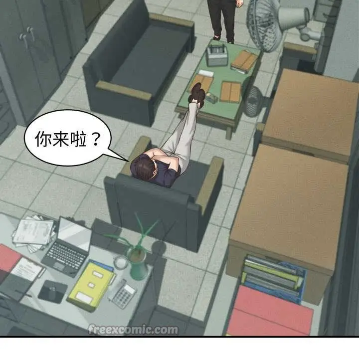 漫画《她们的夜晚属于我/与人妻有个秘密》第23话第56张图