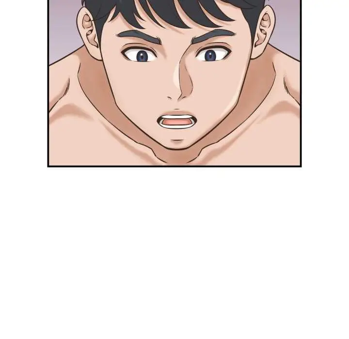 漫画《她们的夜晚属于我/与人妻有个秘密》第23话第73张图