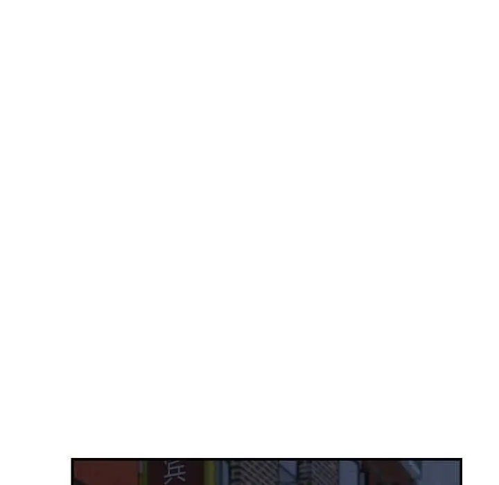 漫画《她们的夜晚属于我/与人妻有个秘密》第24话第116张图