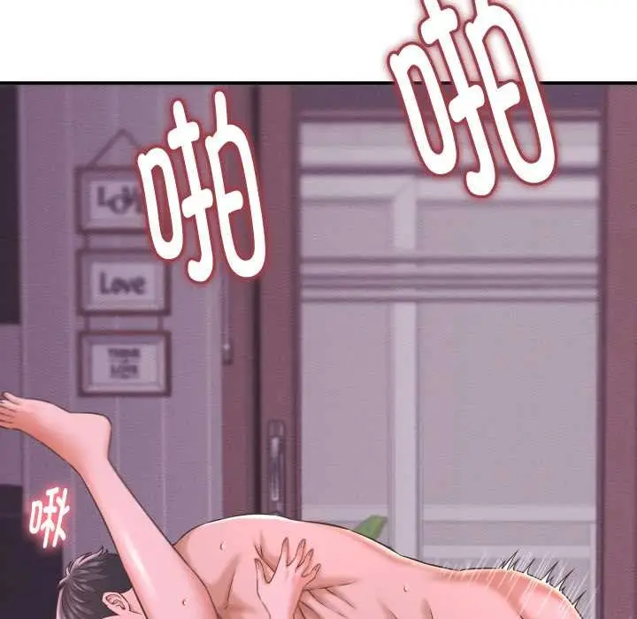 漫画《她们的夜晚属于我/与人妻有个秘密》第24话第15张图