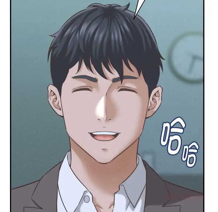 漫画《她们的夜晚属于我/与人妻有个秘密》第24话第51张图
