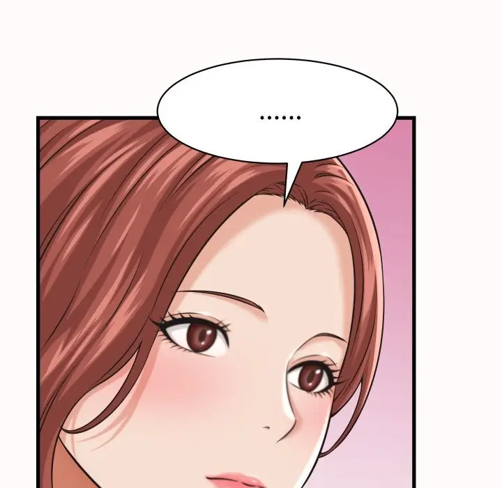 漫画《她们的夜晚属于我/与人妻有个秘密》第25话第126张图