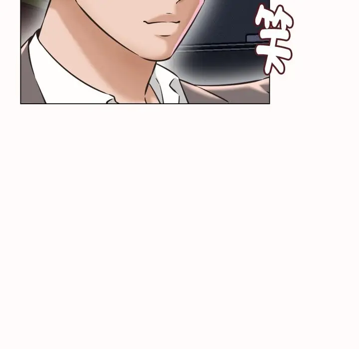 漫画《她们的夜晚属于我/与人妻有个秘密》第25话第49张图