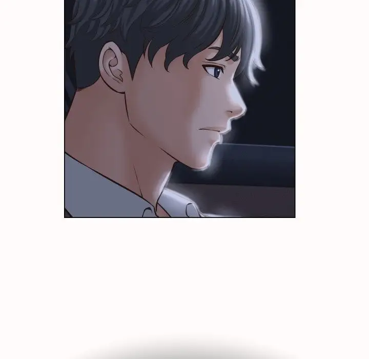 漫画《她们的夜晚属于我/与人妻有个秘密》第25话第77张图