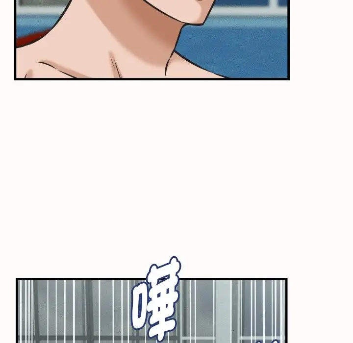 漫画《她们的夜晚属于我/与人妻有个秘密》第26话第109张图