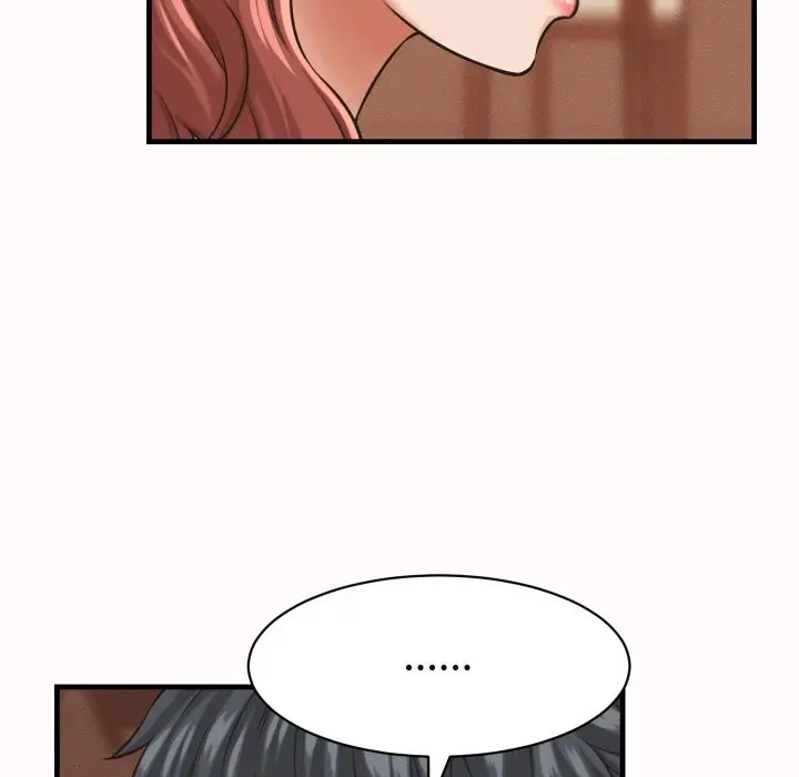 漫画《她们的夜晚属于我/与人妻有个秘密》第26话第25张图