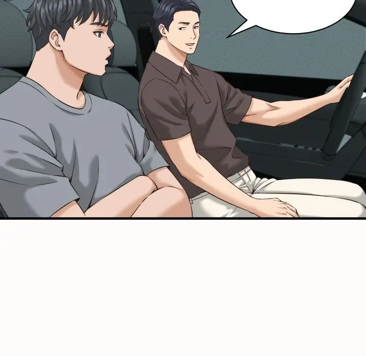 漫画《她们的夜晚属于我/与人妻有个秘密》第26话第48张图