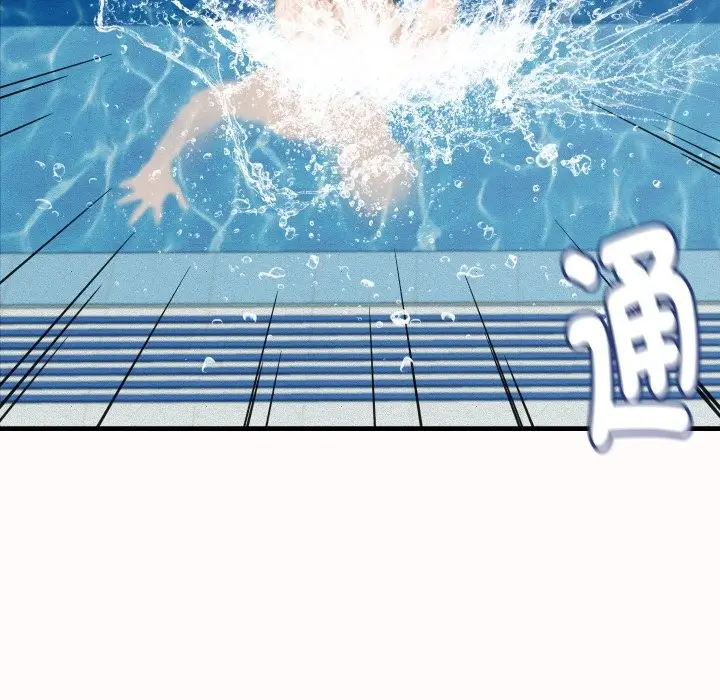 漫画《她们的夜晚属于我/与人妻有个秘密》第26话第76张图