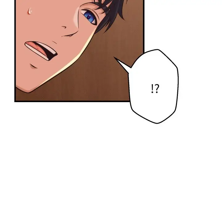 漫画《她们的夜晚属于我/与人妻有个秘密》第27话第83张图