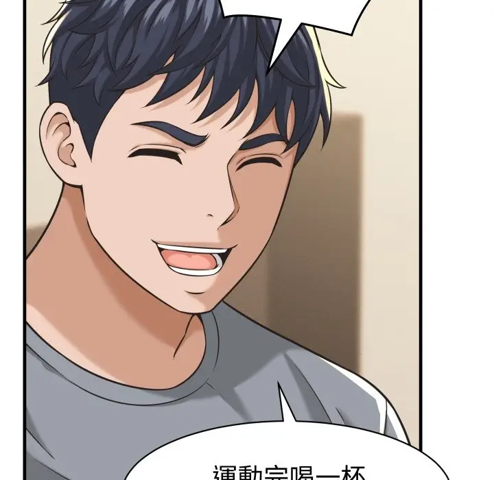 漫画《她们的夜晚属于我/与人妻有个秘密》第28话第106张图