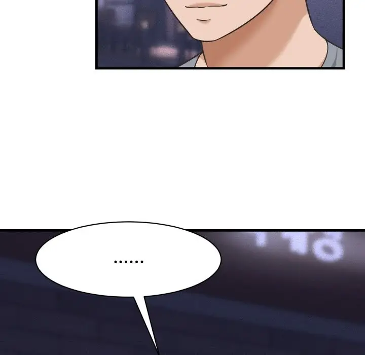 漫画《她们的夜晚属于我/与人妻有个秘密》第28话第127张图