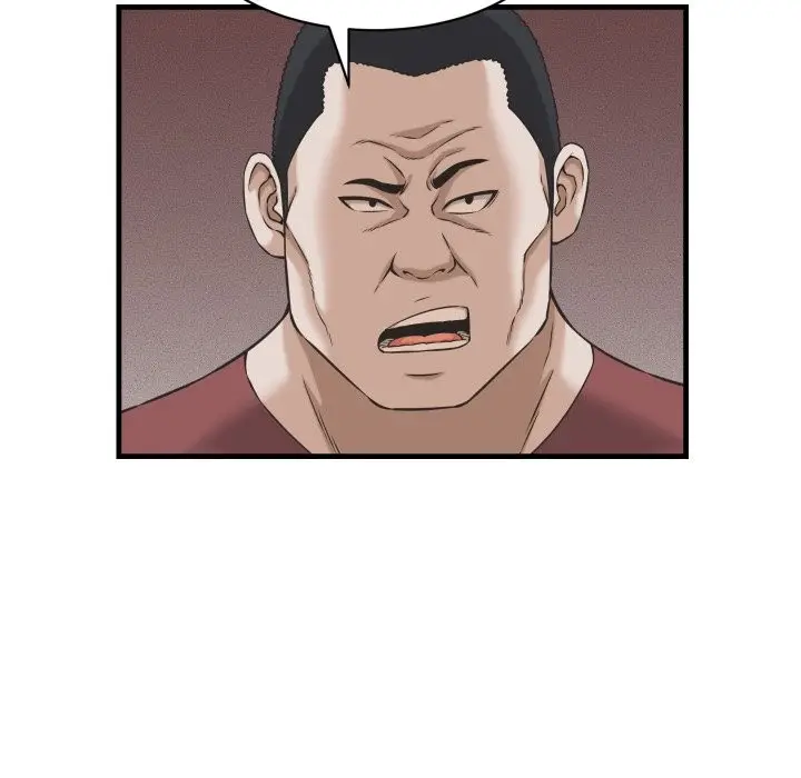 漫画《她们的夜晚属于我/与人妻有个秘密》第29话第110张图