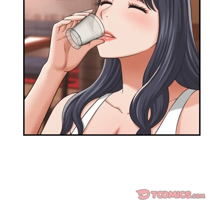 漫画《她们的夜晚属于我/与人妻有个秘密》第29话第15张图