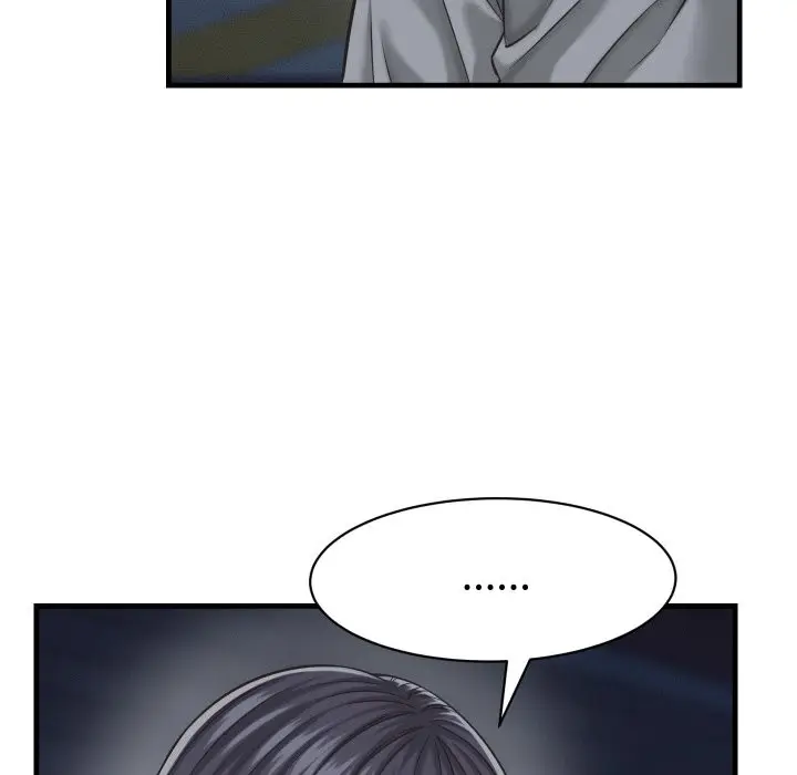 漫画《她们的夜晚属于我/与人妻有个秘密》第29话第6张图