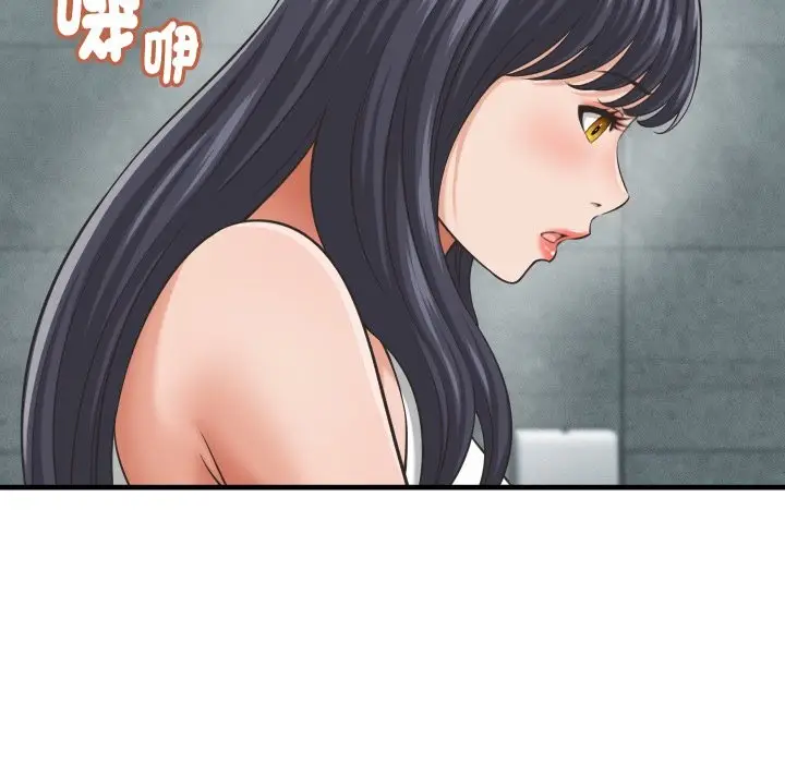 漫画《她们的夜晚属于我/与人妻有个秘密》第29话第94张图