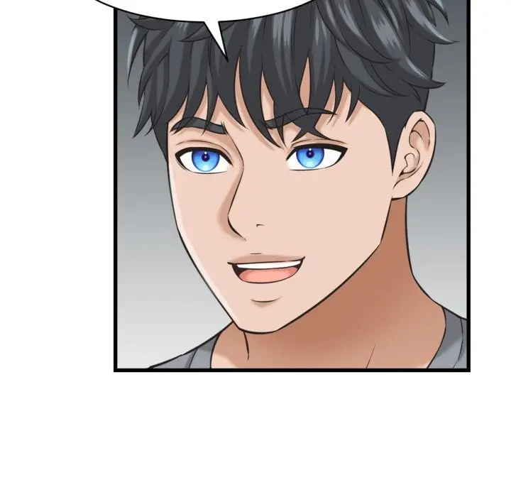 漫画《她们的夜晚属于我/与人妻有个秘密》第30话第113张图