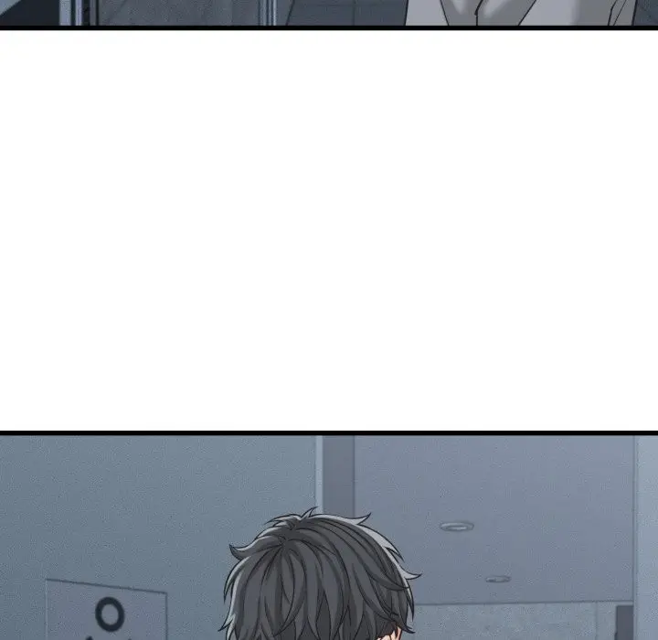 漫画《她们的夜晚属于我/与人妻有个秘密》第30话第12张图
